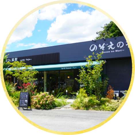 久留米市東部画像