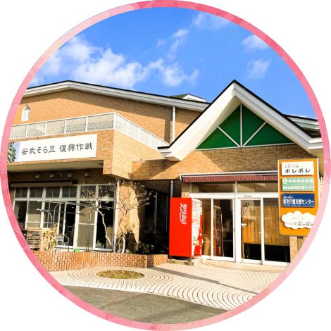 久留米市東部画像